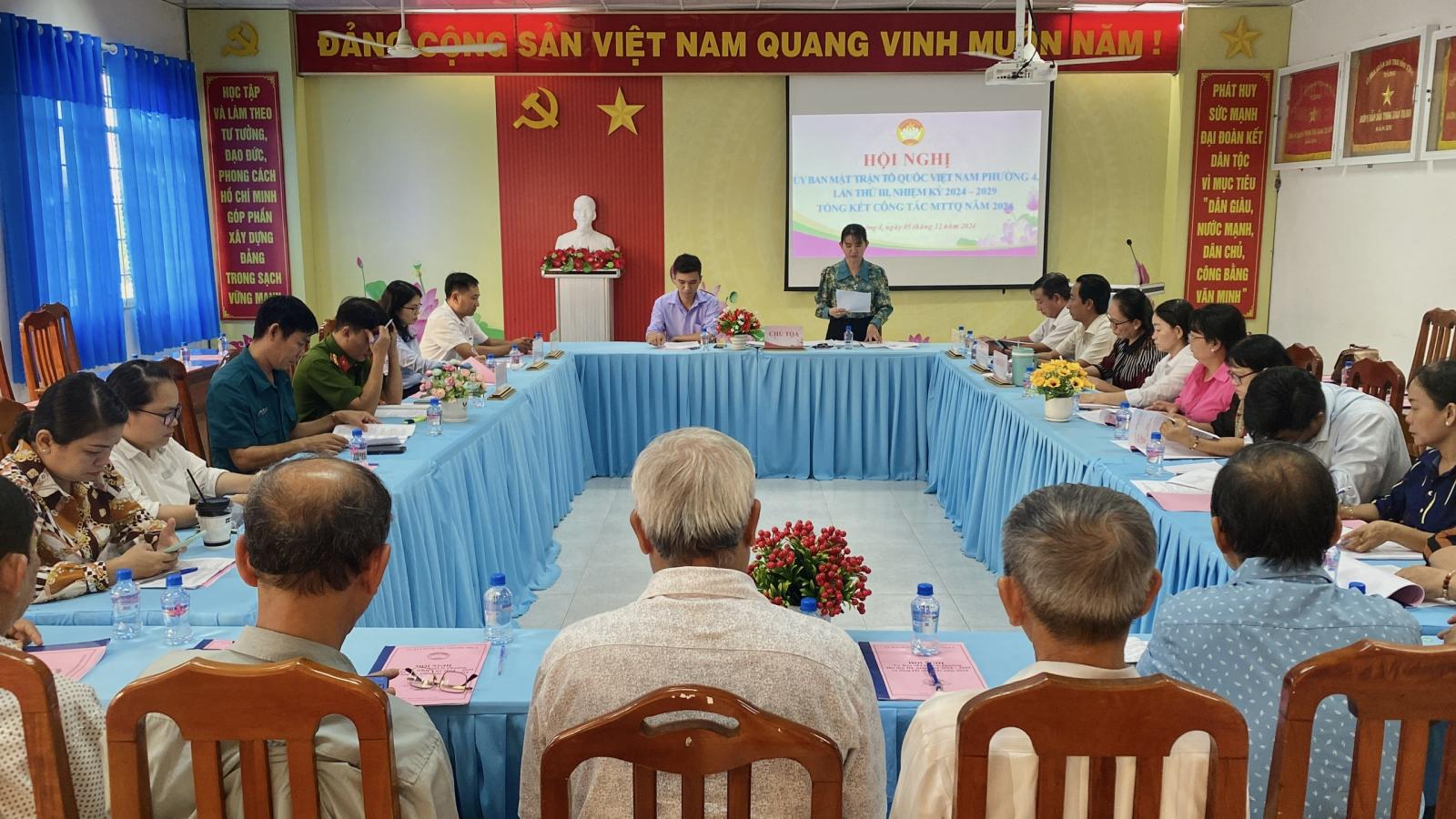 HỘI NGHỊ ỦY BAN MẶT TRẬN TỔ QUỐC VIỆT NAM PHƯỜNG 4 LẦN THỨ III, NHIỆM KỲ 2024 - 2029, TỔNG KẾT CÔNG TÁC MẶT TRẬN TỔ QUỐC NĂM 2024.