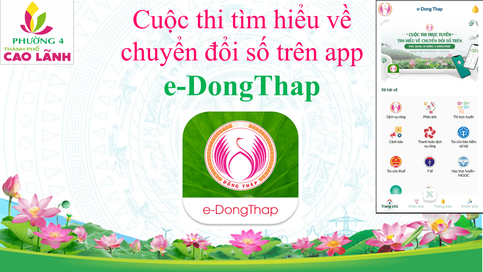 Cuộc thi tìm hiểu về chuyển đổi số  trên app e-DongThap