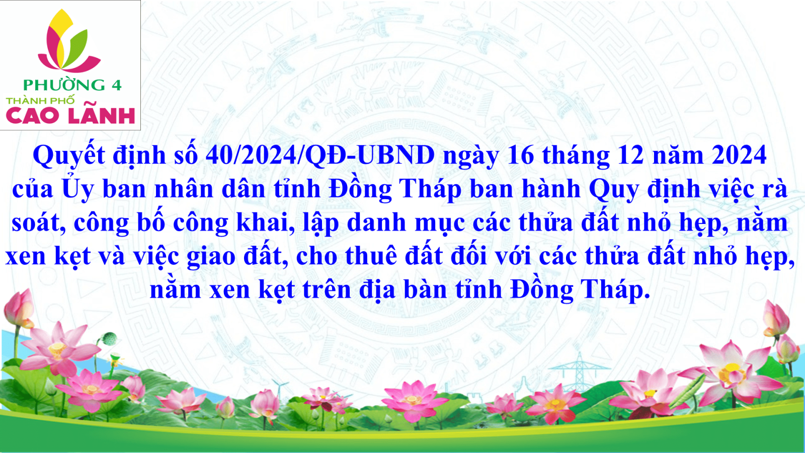 Quyết định số 40/2024/QĐ-UBND ngày 16 tháng 12 năm 2024 của Ủy ban nhân dân tỉnh Đồng Tháp