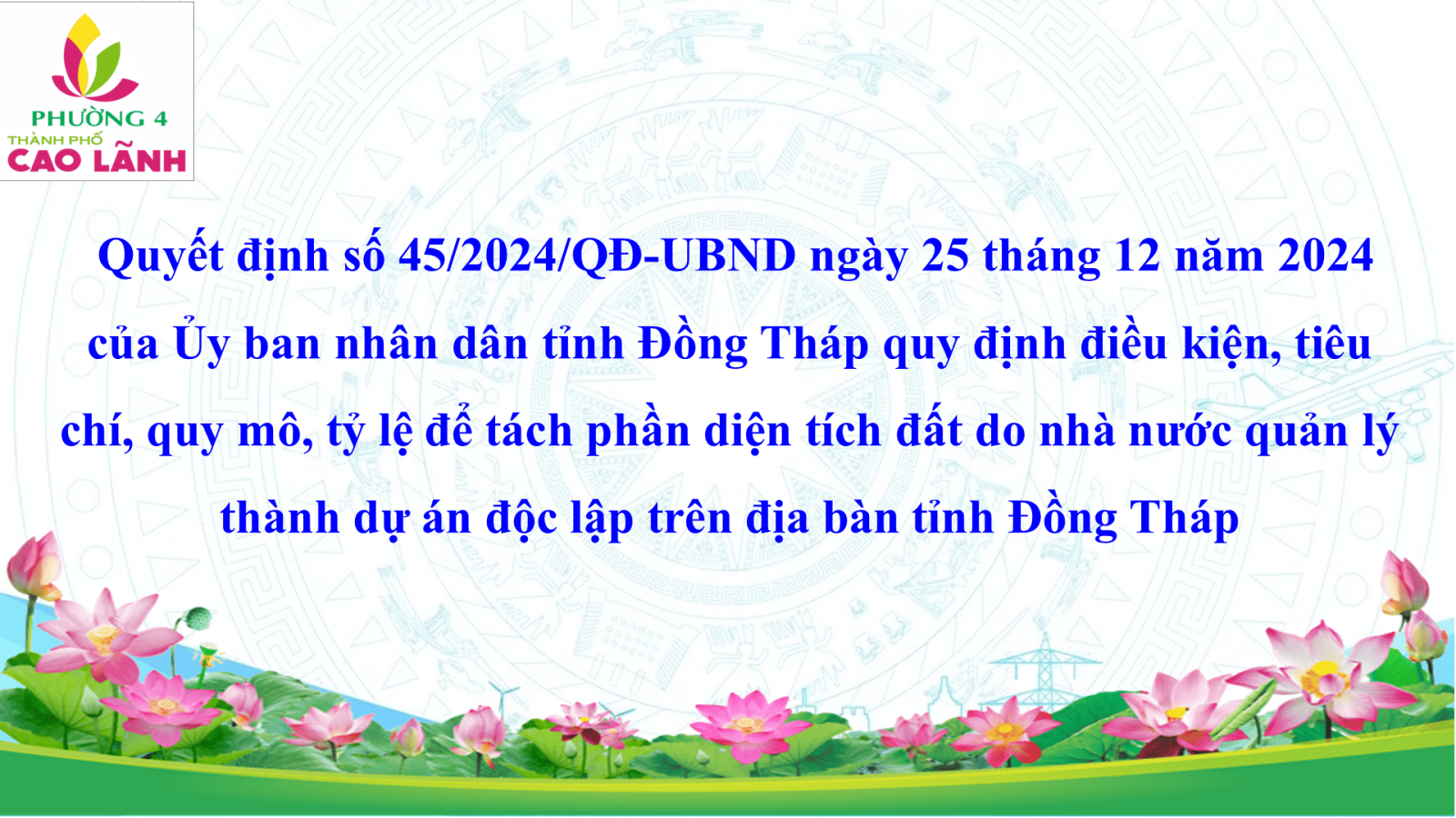 Quyết định số 45/2024/QĐ-UBND ngày 25 tháng 12 năm 2024 của Ủy ban nhân dân tỉnh Đồng Tháp 