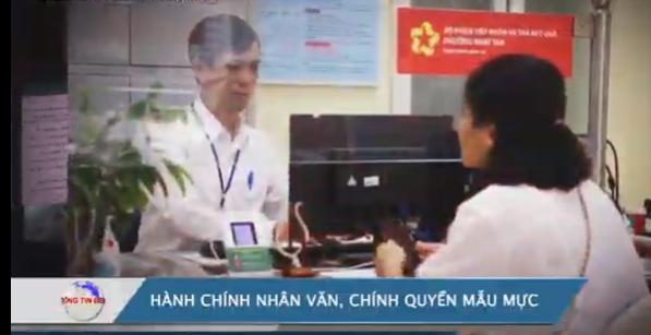 Hành chính nhân văn, chính quyền mẫu mực